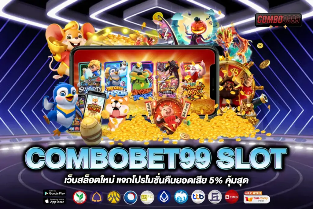 COMBOBET99 SLOT